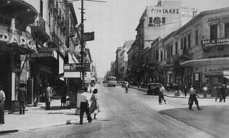 athens, Greece - July 1950