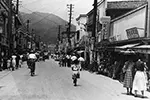 Hiroshima, Japan in 195