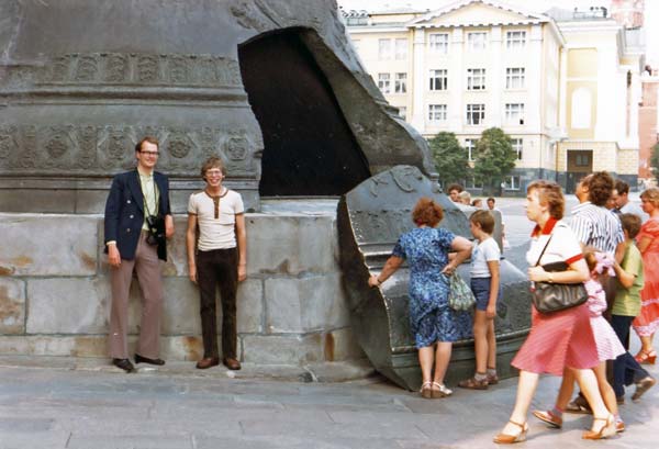 Tsar Bell