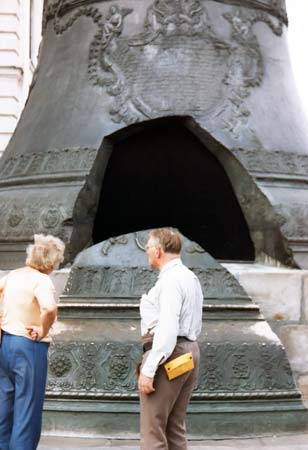 Tsar Bell