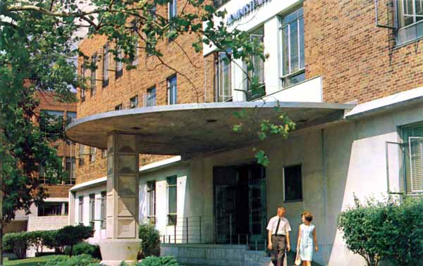 Administration Building, Indiana State College, Terre Haute