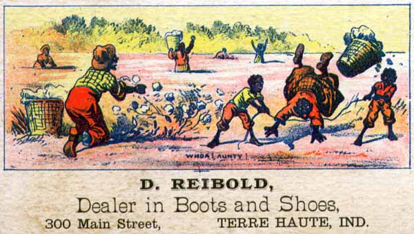 Dan Reibold Tradecard